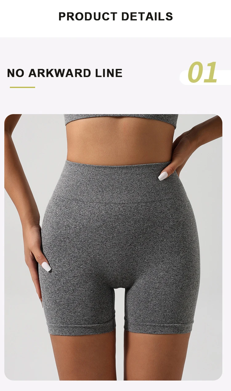 Women Padded Sports Bra High Waist Yoga Shorts Seamless Hip Lifting Gym Fitness Pants Workout Leggings Tights 2pcs Optional Set - Image 41