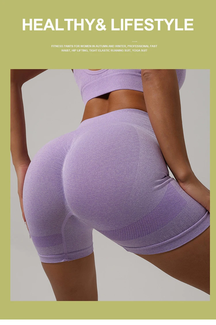 Women Padded Sports Bra High Waist Yoga Shorts Seamless Hip Lifting Gym Fitness Pants Workout Leggings Tights 2pcs Optional Set - Image 40
