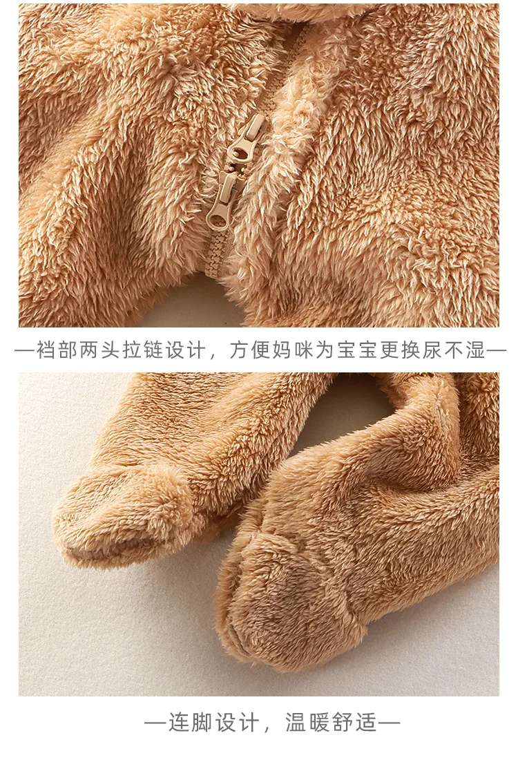 Autumn Winter Baby Romper Cartoon Fluffy Panda Rabbit Bear Jumpsuit Boys Girls Soft Warm Cotton Outwear Clothes - Image 17