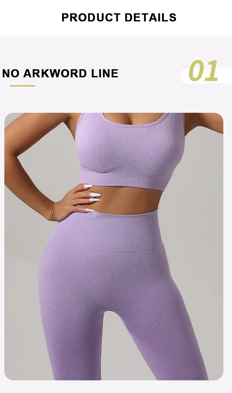 Women Padded Sports Bra High Waist Yoga Shorts Seamless Hip Lifting Gym Fitness Pants Workout Leggings Tights 2pcs Optional Set - Image 61